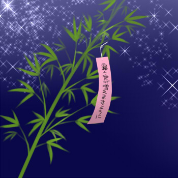 ファイル 24-1.jpg
