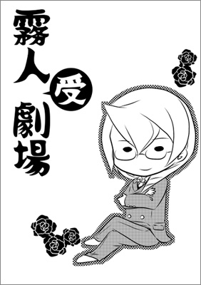 ファイル 50-1.jpg
