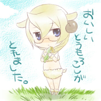 ファイル 56-1.jpg