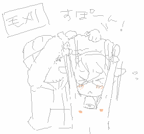 ファイル 58-1.gif
