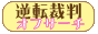 t]ٔItCT[`