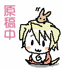 eƂ