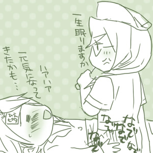 MŐQł炱ϑẑ͂񑩂Ǝv܂